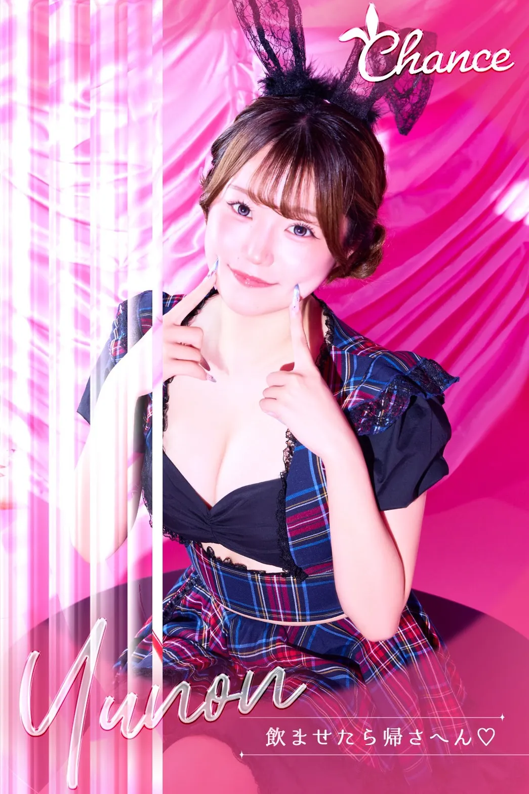 👯ゆのん👯