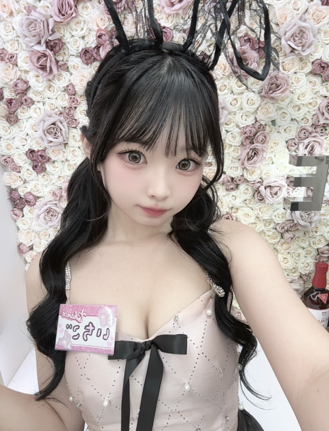 いちご1