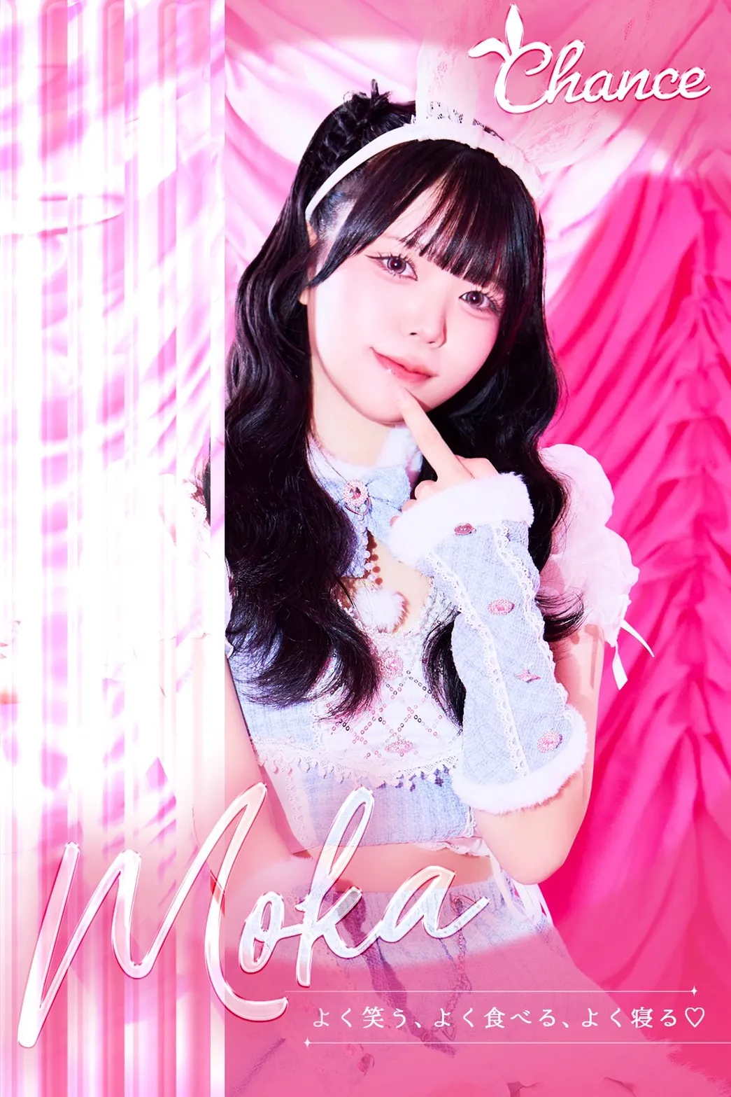 👯もか👯