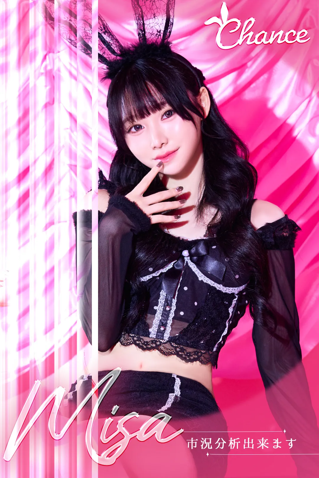 👯みさ👯1