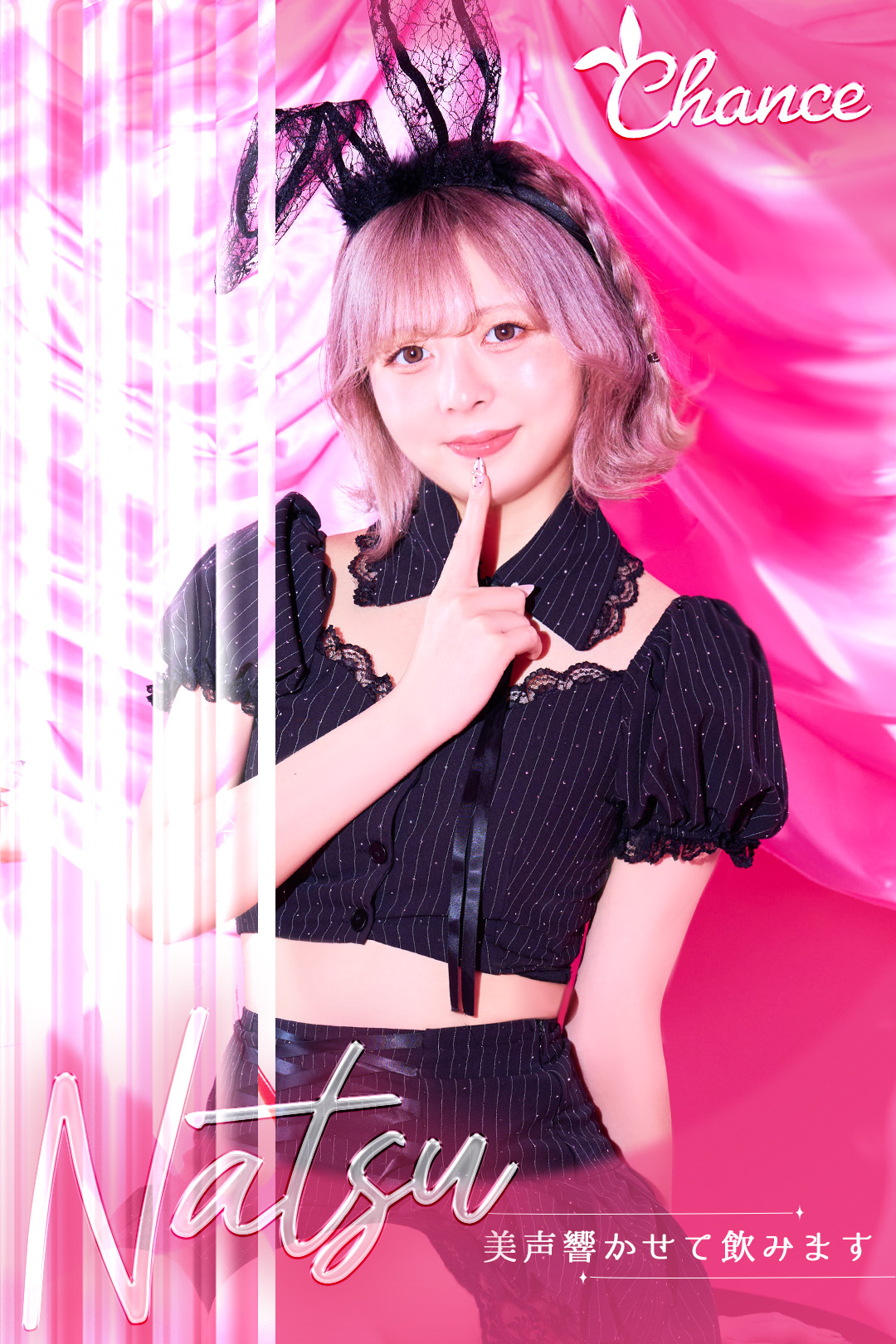 👯なつ👯3