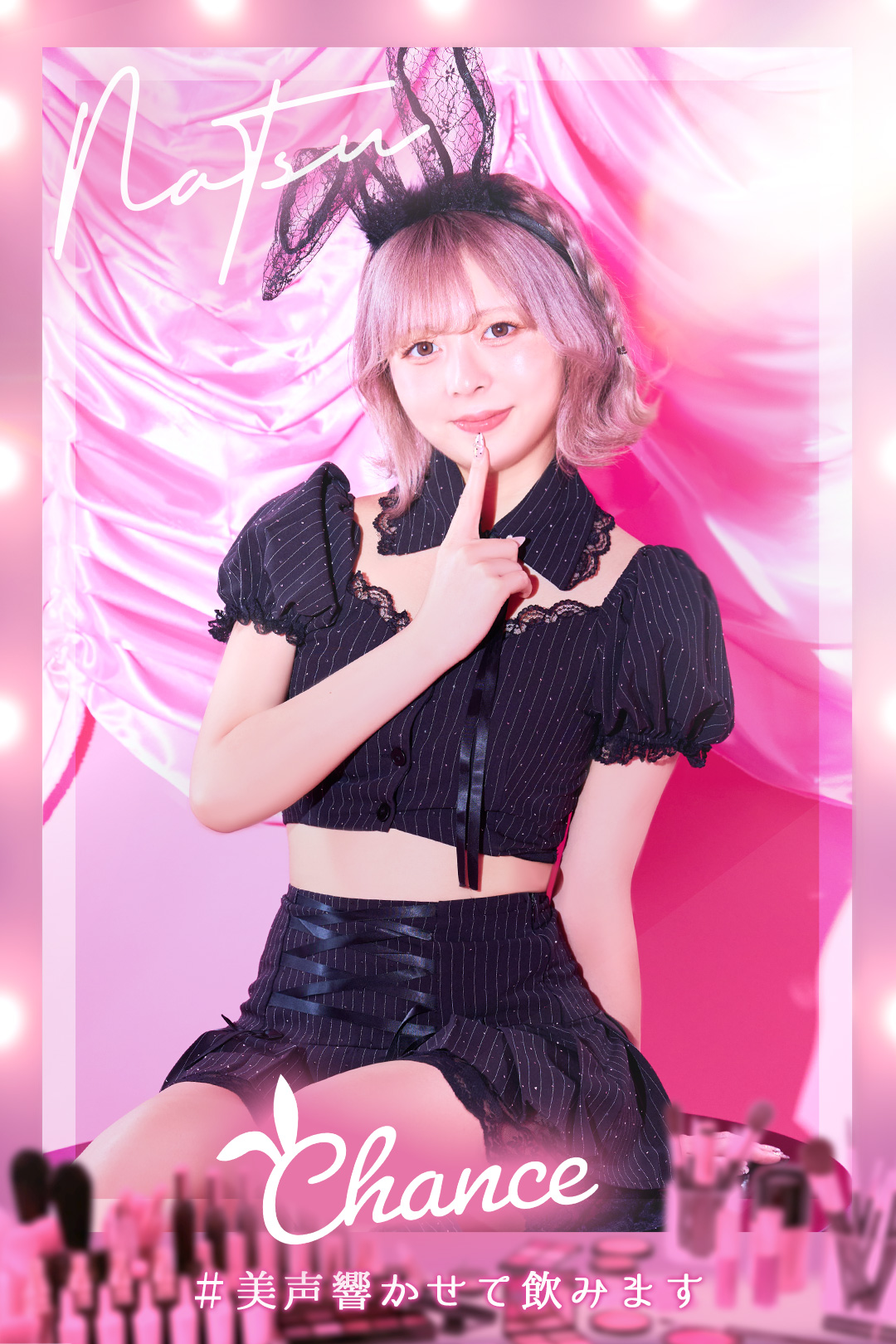 👯なつ👯4