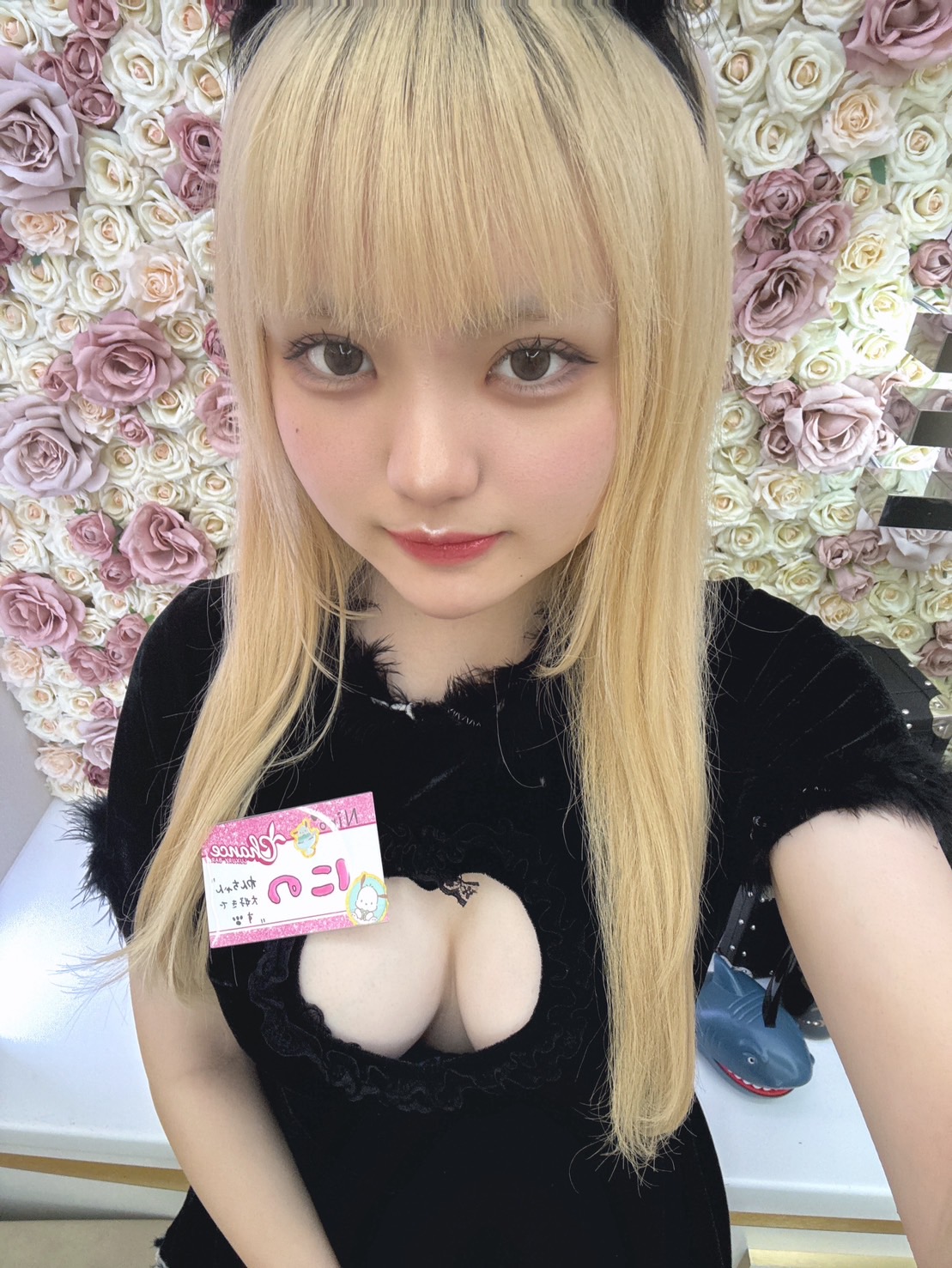 👘にの👘4