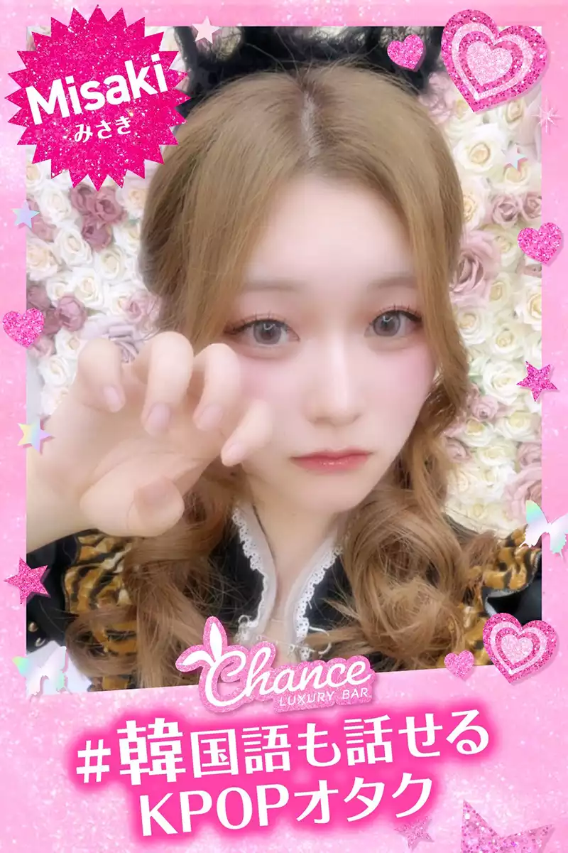 👯みさき👯8