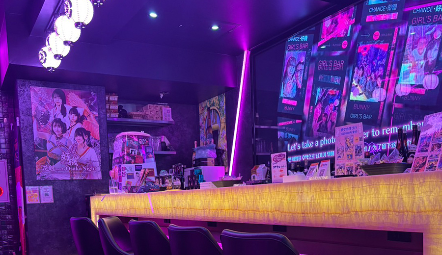 大人数が苦手でも大丈夫・・・バニーコンセプトバーという選択