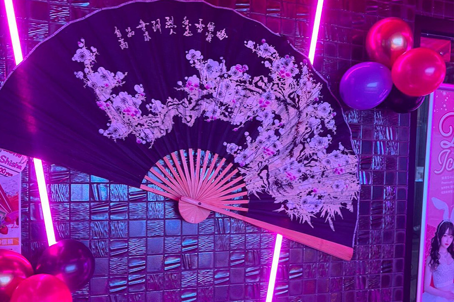 なんでやろ？お酒の『香り』にキュンとしちゃう秘密、バニーが教えるわ！