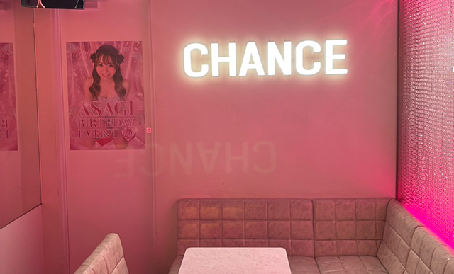 お祝いの主役！シャンパンってなんでこんなに特別なの？【ミナミ・バニーガールバーCHANCE】