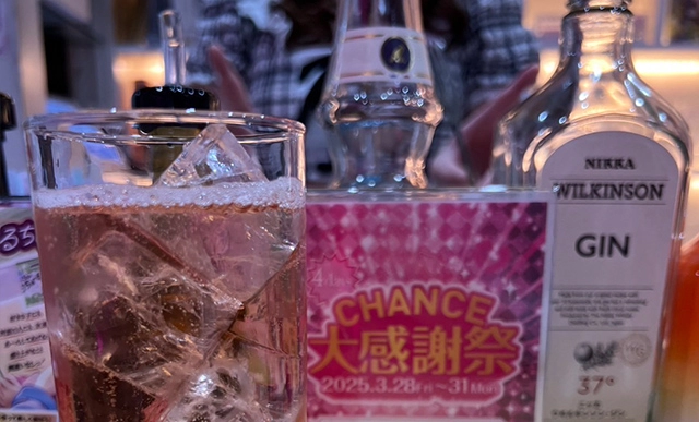 ガールズバーで好印象な飲み方とは キャスト目線で教えるスマートなお酒の楽しみ方