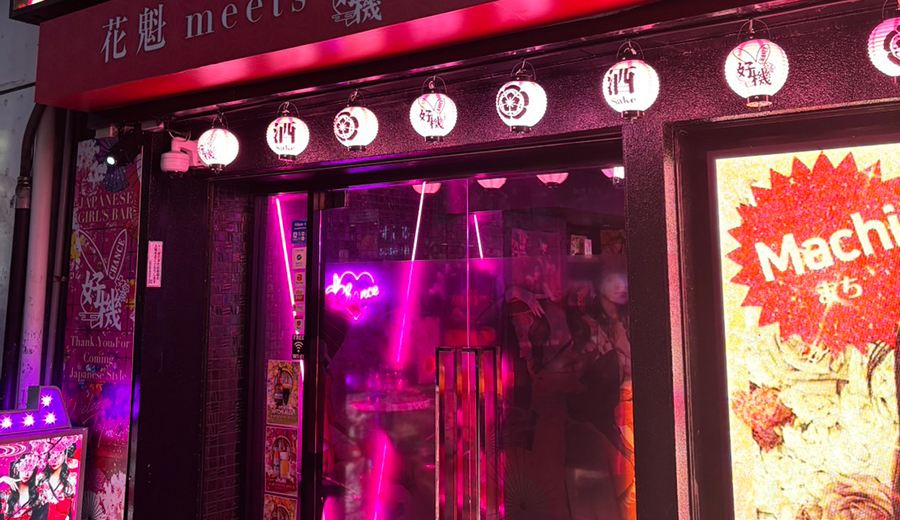 大阪ミナミのバニーちゃんがぶっちゃけ！「ワインと料理」最強コンビの見つけ方、教えちゃうよ～！