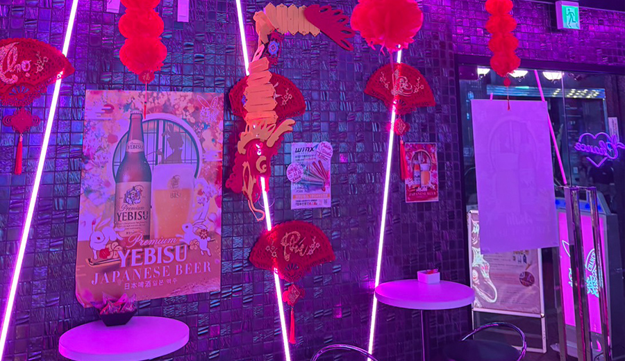 なんでなん？！お酒の『イイ香り』でテンションぶち上がる理由、ミナミのバニーが教える！