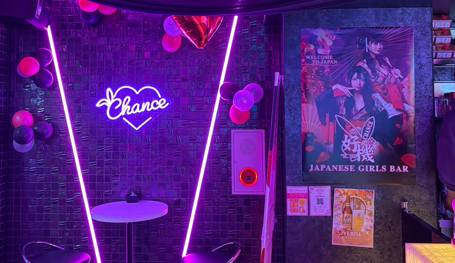 【実は見られてるよ？】お酒の席のマナー、意外と知らないNG行動をバニーがこっそり教えちゃう！