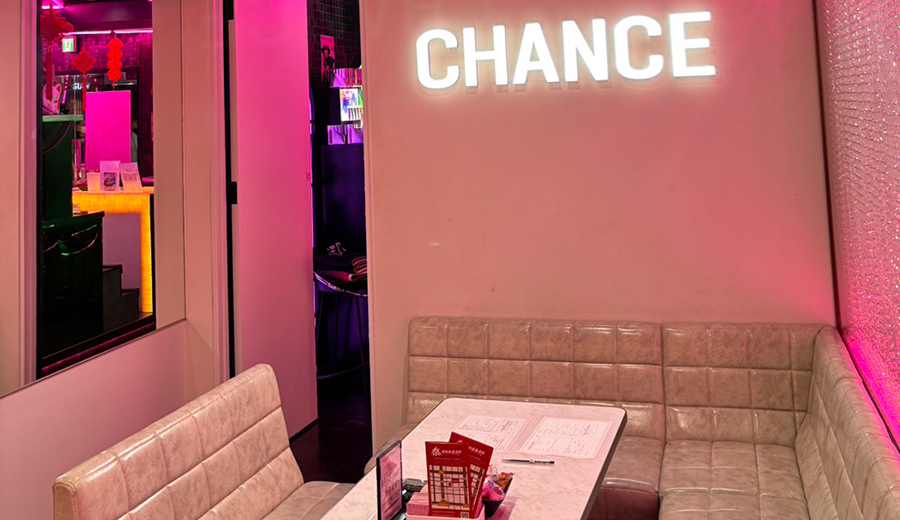 ワインって難しくない？CHANCEのバニーが教える超カンタンな選び方！