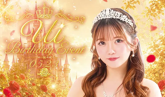 うい生誕祭イベント💖